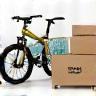 Icon representing global distribution logistics